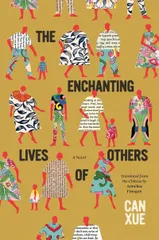 《The Enchanting Lives of Others》封面