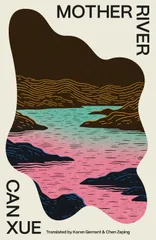 《母亲河》封面